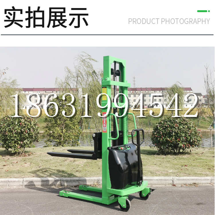公馆乡电动叉车堆高车液压铲车电瓶1吨2吨站驾步行式小型全自动叉车